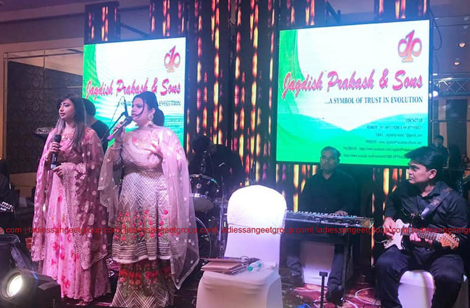 Ladies Sangeet Group for weddings in delhi, gurgaon, noida, Ladies Sangeet Singers